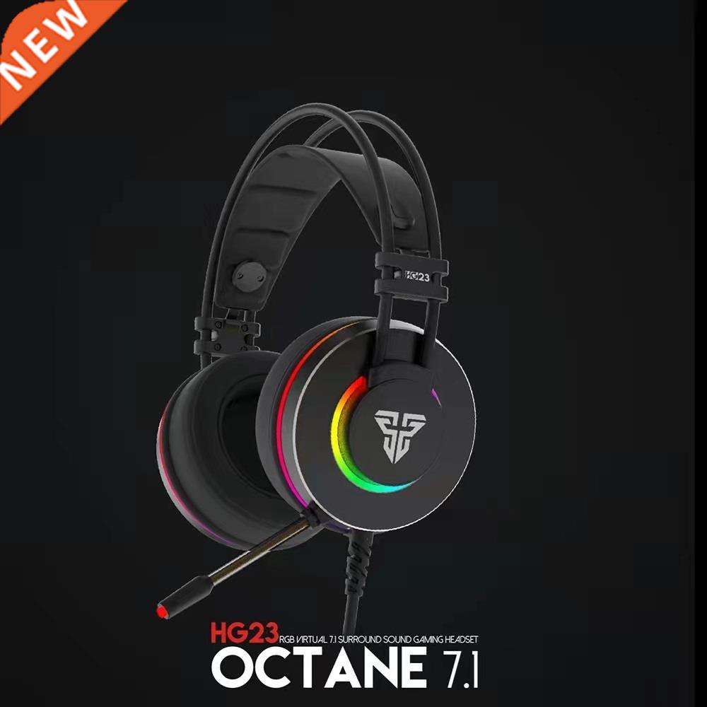 HG2 Headphone Personalize With Octane 7.1 RGB USB Just图片
