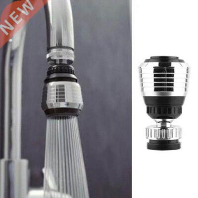 High Pressure Nozzle Tap Adapter Kitchen Faucet Water