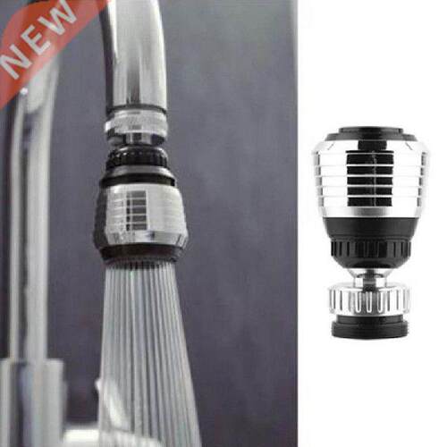 High Pressure Nozzle Tap Adapter Kitchen Faucet Water