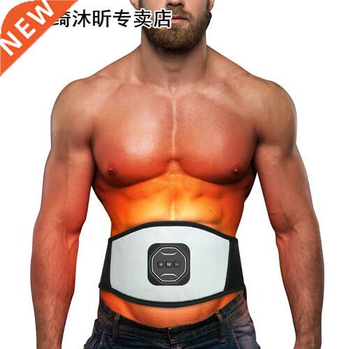 Electric Body Waist Belly Slimming Sauna Tummy Belt Fat Burn