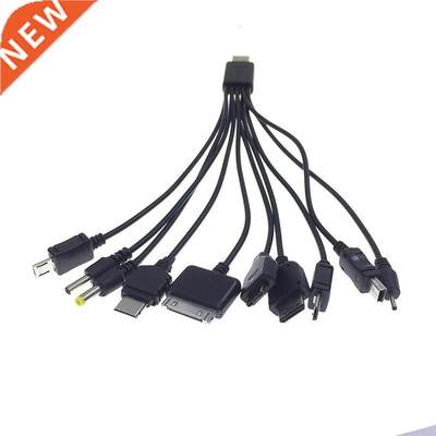 10 In 1 Multifunction USB Cable Charger USB Adapter Data Wir