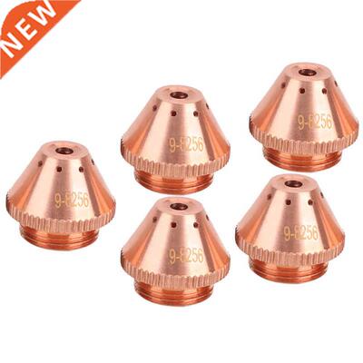 5Pcs Plasma Torch Cap Nozzle Cutting Kits Copper Welding Ind