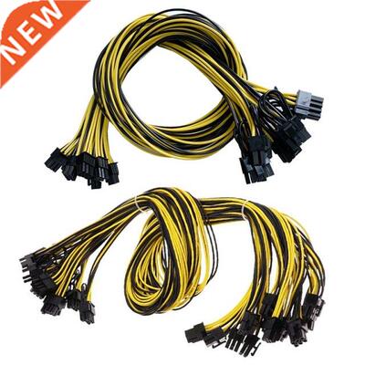 Pcie 6Pin To 8Pin(6+2) Male To Male PCI-E Power Cable For GP