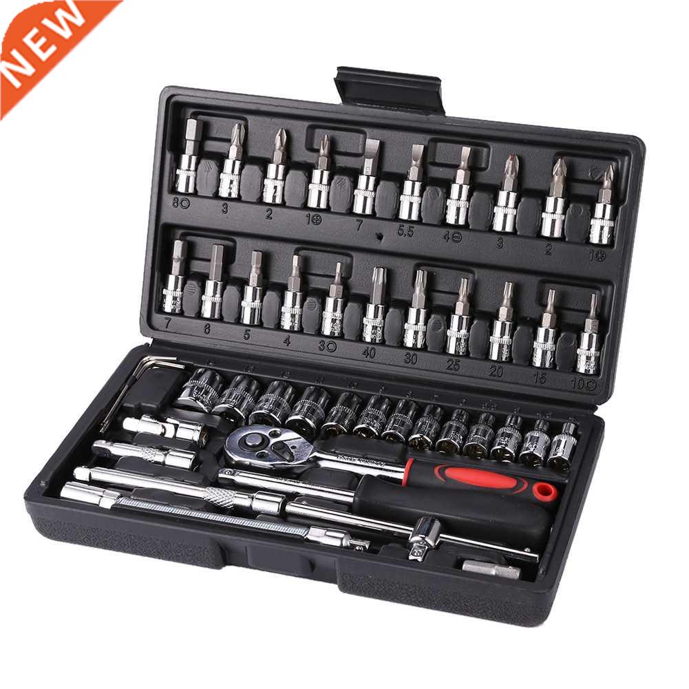 46pcs 1/4 inch Socket Wrench Set Carbon Steel Ratchet Spanne