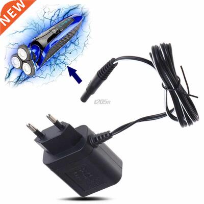 Power Supply Razor Charger Cord Adapter For Electric Shavers