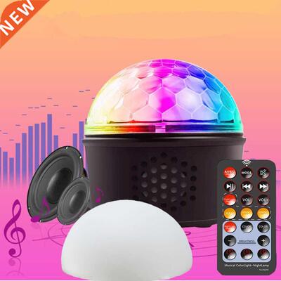 Wireless Starry Sky Projector Lamp Crystal Magic Ball Lamp