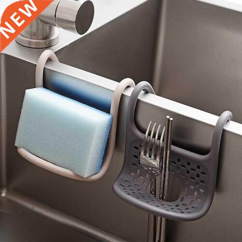 Sponge for Soap Dish Sink Rack Holder Kitchen Home Hanging B