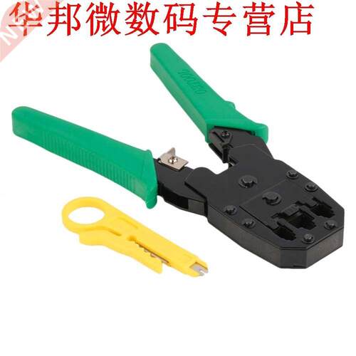 Multi Tool RJ45 RJ11 Wire Kabel Crimper Crimp PC Netwerk Han