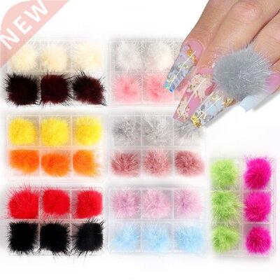6Pcs/Box Detachable Nail Art Fluffy Pom Removable 3D Nail