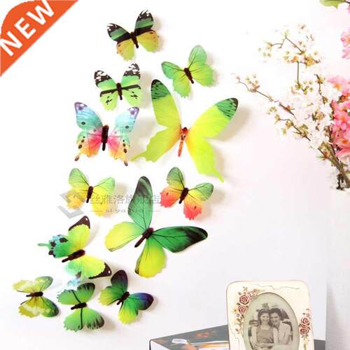 2019 New 12 Pieces PVC 3D Butterfly Wall Decoration Cute But