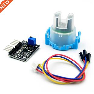 Turbidity Sensor Suspended Turbidity Value Detection Module