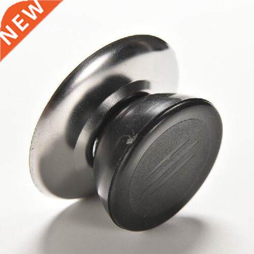 Universal Utensil Pot Pan Lid Cover Circular Holding Knob