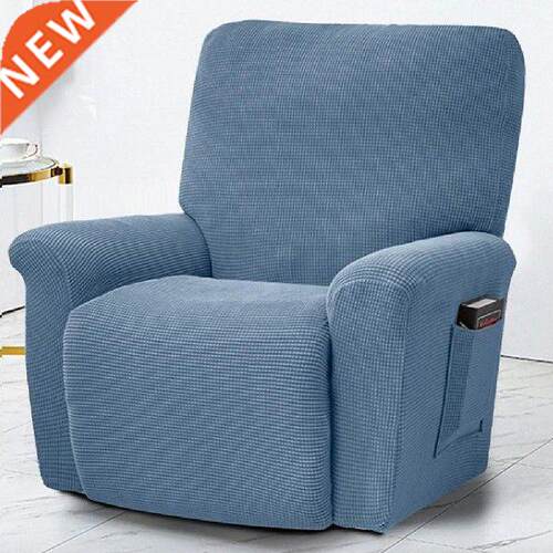 High Quality Chair Cover Tear Resistant Chair Decor