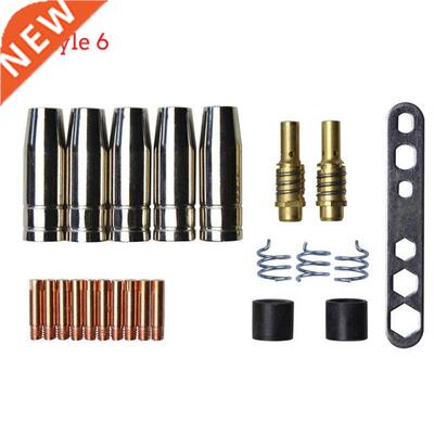 Hot Mig Welding Nozzle Welder Torch Nozzles Gold Tip Holder