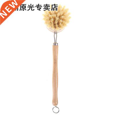 Natural Wooden Long Handle Pan Pot Brush Dish Bowl Washing C