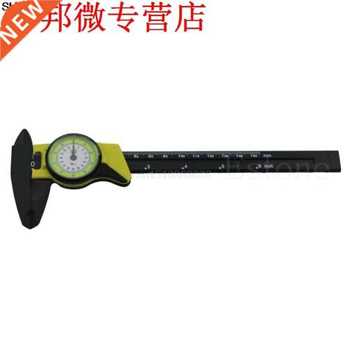Vernier Caliper Hot Dial Caliper 6 Inch 150mm Plastic Vernie