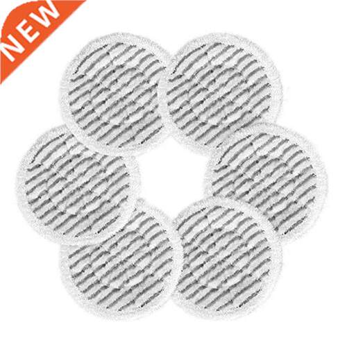 6PCS Steam Mop Replacement Pads for Shark S7001 S7000AMZ S70