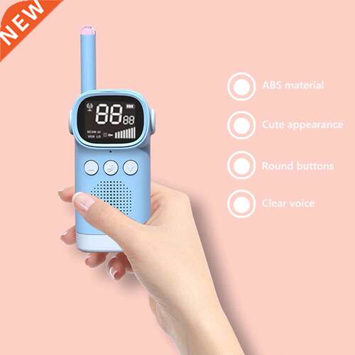 2PCS Children's Walkie Talkie Two-Way 3KM Wireless S