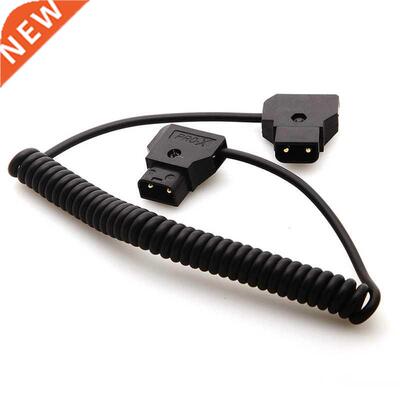 COILED D-TAP Male to Male Cable for DSLR Rig cable for Anton