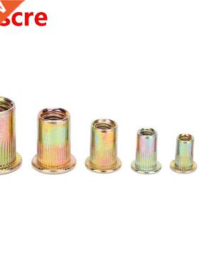 Pull Riveting Nut Galvanized carbon steel Rivet Nut for auto
