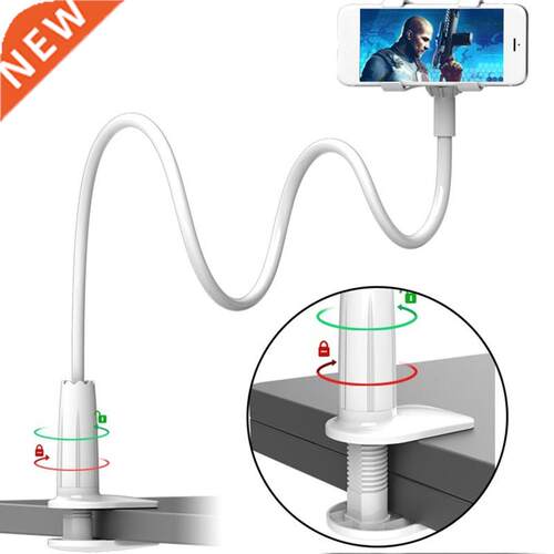 Universal Lazy Bracket Spiral Base Bracket Bendable Long Arm