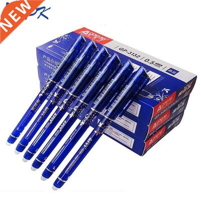 6 pcs/Set 0.5mm Erasable Pen Blue Black Ink Refill Ballpoin
