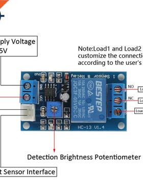 Photoresistor Relay Supply Voltage DC 5V/12V NC Output Load