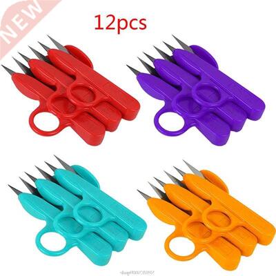 1Set/12pcs Eagle Yarn Scissors Household Sewing Matching Thr