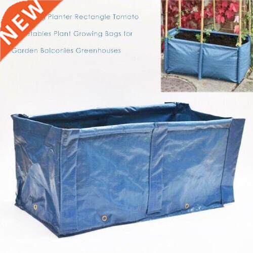 60*0*0 Durable Grow Bag Planter Rectangle Tomato