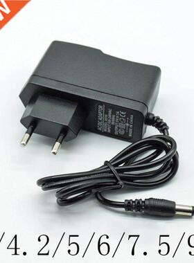 100-240V AC Converter Adapter DC 3/4.2/5/6/7.5/9/12 V 1A/100
