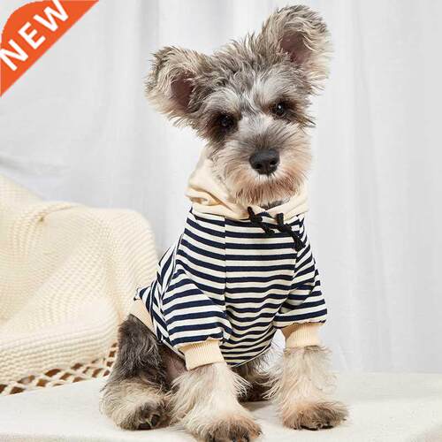 Pet clothes French Bulldog winter warm pet coat stripe Hoodi