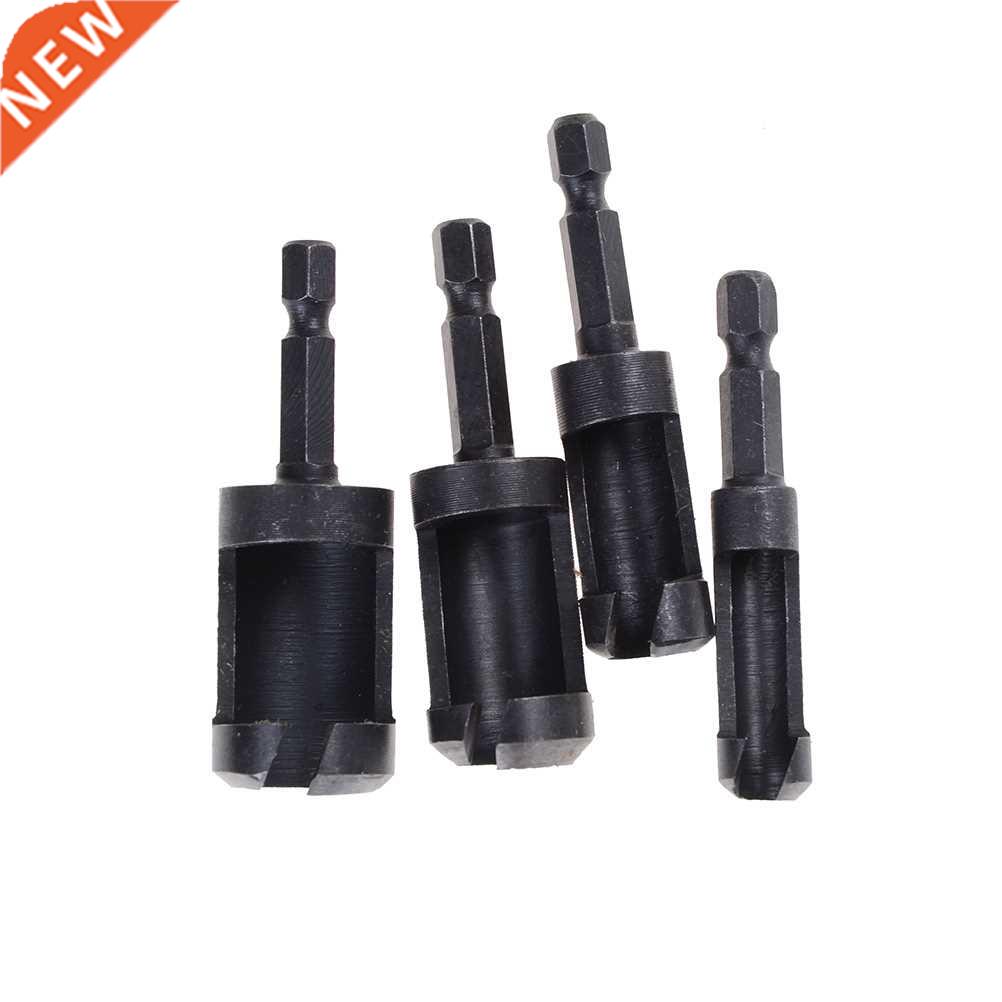4pcs Plug Cutter Drill Bit Set Power Tools 6/10/13/16mm Carp