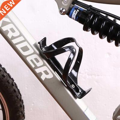 Universal Bicycle Bottle Cage Lightweight Bike Water Bottle
