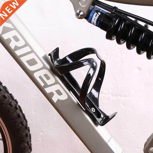 Universal Bicycle Bottle Cage Lightweight Bike Water Bottle