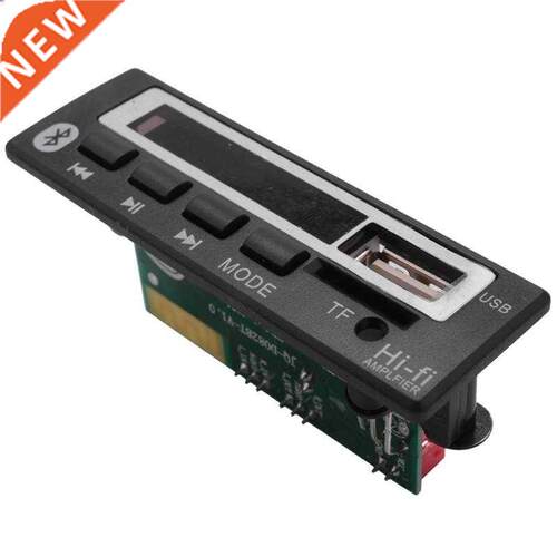Bluetooth5.0 Mp Wma Wav Decoder Board 5V 12V Wireless Audio