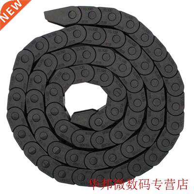 L1000mm Cable Drag Chain Wire Carrier with End Connectors fo
