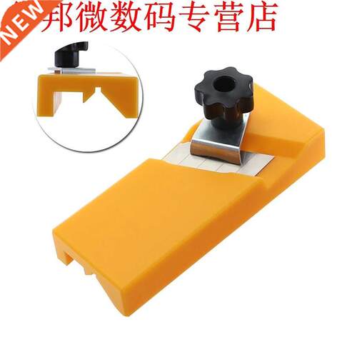 Gypsum Board Planer Tool Plasterboard Cutter Flat Square Pla