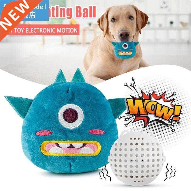 Automatic Poppy Dog Squeak Toys Plush Jumping Giggle Ball In