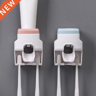 Toothbrush Wall Mount Stand Toothpaste Automatic Squeezer