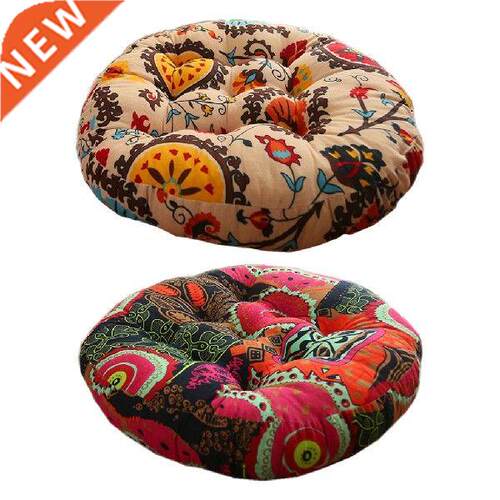 Soft Round Seat Cushion Washable Cotton Decoration Reduces