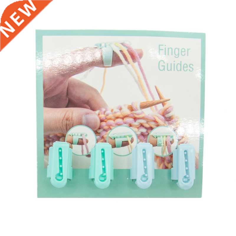 4Pcs Finger Splitter Sweater Wool Knitting Tool 4 Yarn
