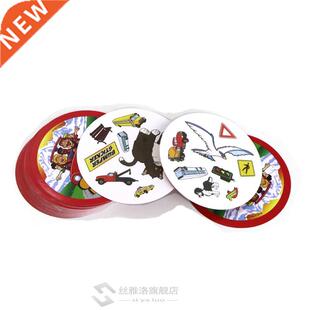 spot board games mini 70mm enjoy it for kids family party fu