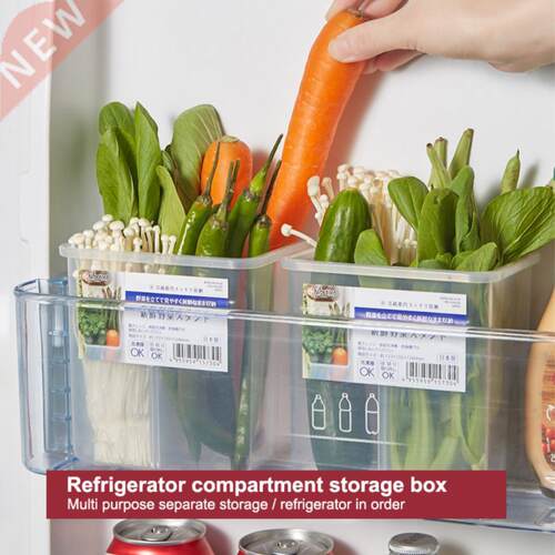 Refrigerator Organizer Bin Fridge Side Door Food Storage