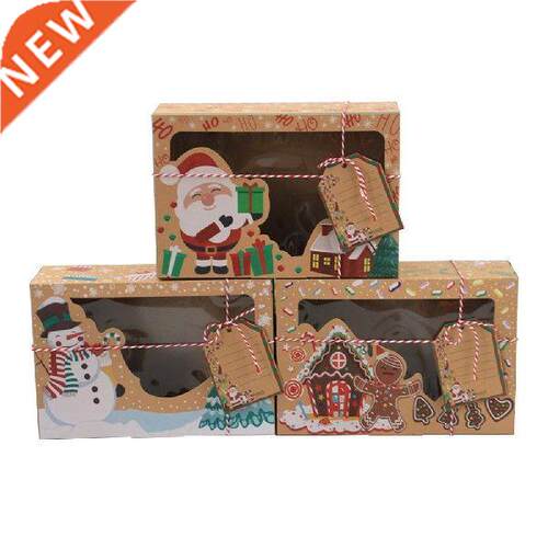 Kraft Paper Box Clear Windowed Christmas Biscuit Cookies