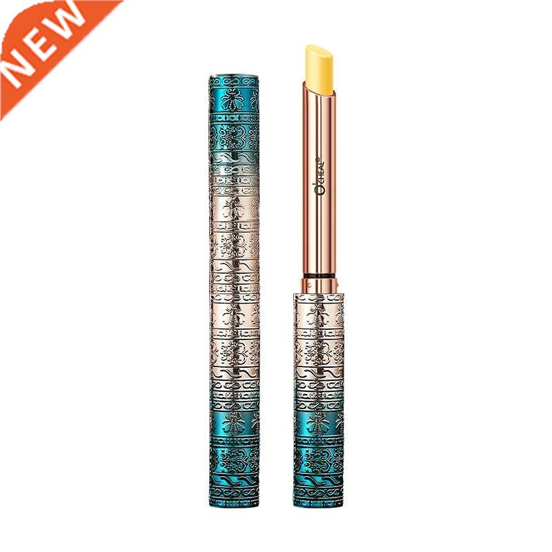 1 Pcs Moisture Lip Balm Long Lasting Moisturizing Lipstick A