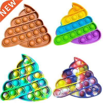 Poped Fidget Toys Rainbow Anime Kawaii Anime Spoof Poop Pops