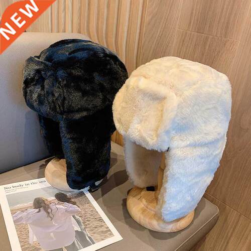 Women's Winter Thickened Warm Beanie Russian Caps Korean Fas