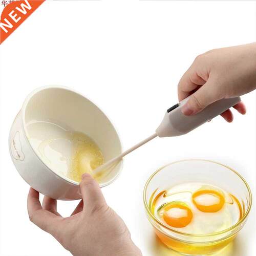 Electric Handheld Egg Beater Milk Frother Foamer Juice Mini