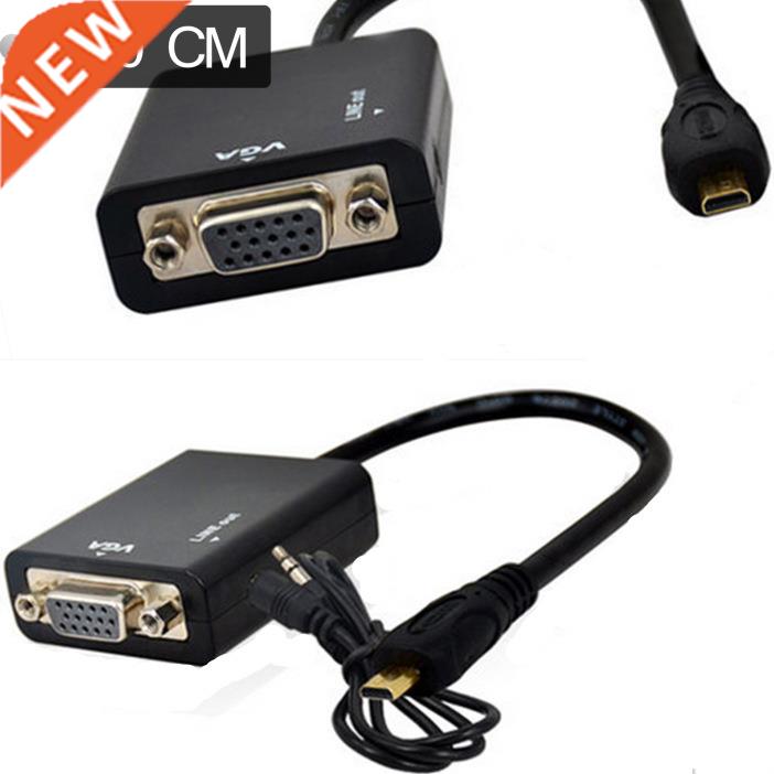 Micro HDMI to VGA Converter Adapter+3.5mm Audio Cable PC XBO