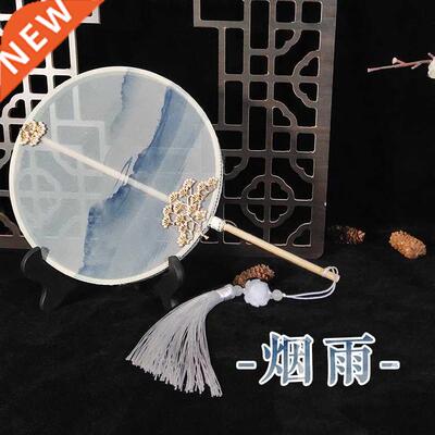Dance Performance and Catwalk Fan Hanfu Photography